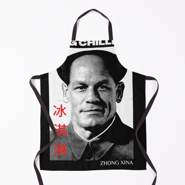 Item preview, Bing Chilling Zhong Xina designed and sold by ChynaGlover.