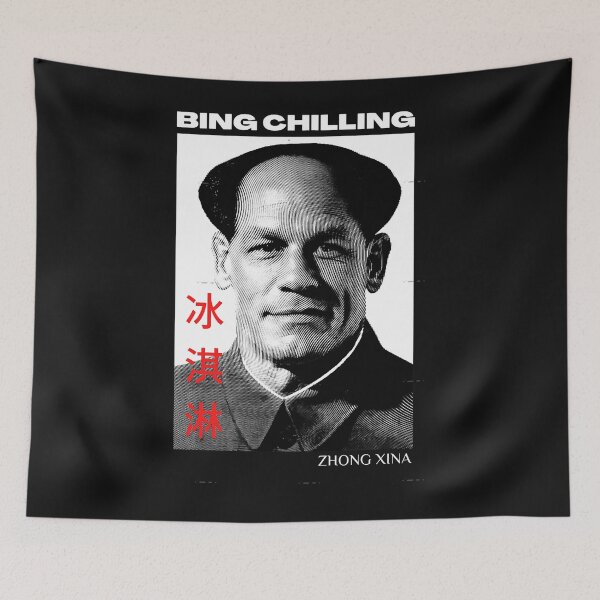 Item preview, Bing Chilling Zhong Xina designed and sold by ChynaGlover.