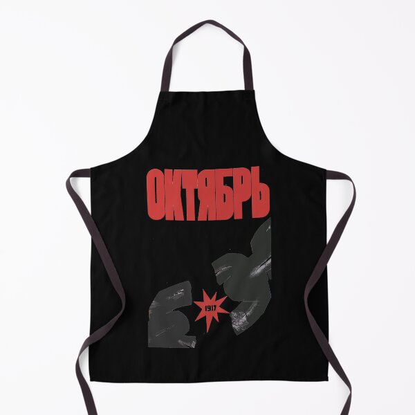 Item preview, October 1917 (Октябрь) designed and sold by adala-emackin.