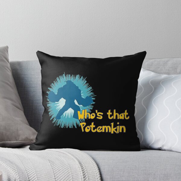 Item preview, ¿Quién es ese Potemkin? designed and sold by adala-emackin.