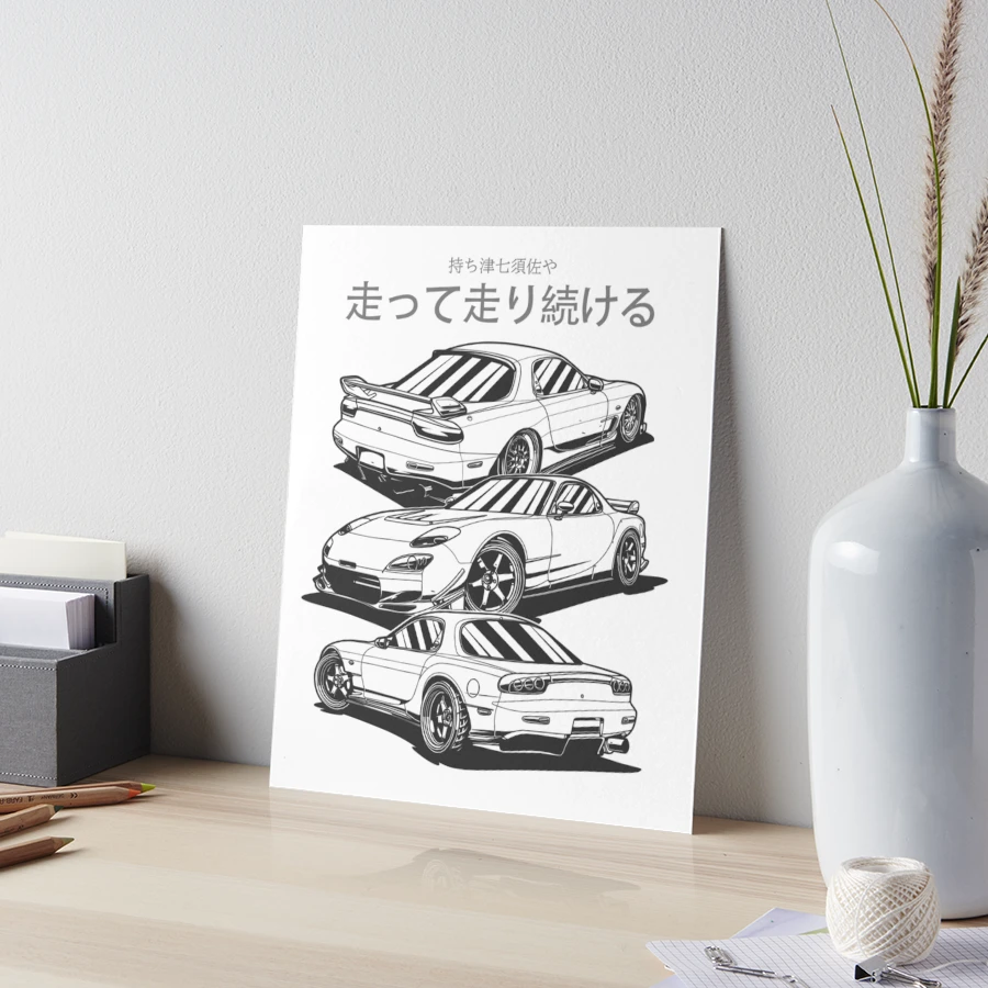 MAZDA RX-7 FD JDM CAR