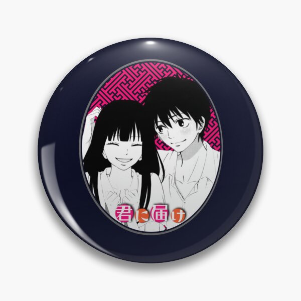 Item preview, kimi ni todoke   designed and sold by hengriapa.