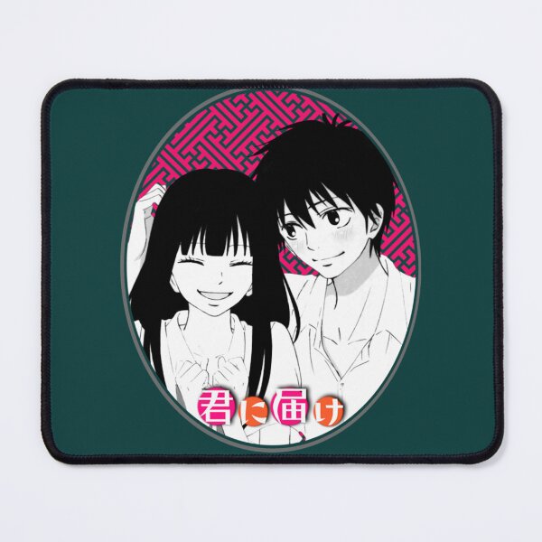Item preview, kimi ni todoke designed and sold by hengriapa.