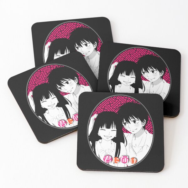Item preview, kimi ni todoke   designed and sold by hengriapa.