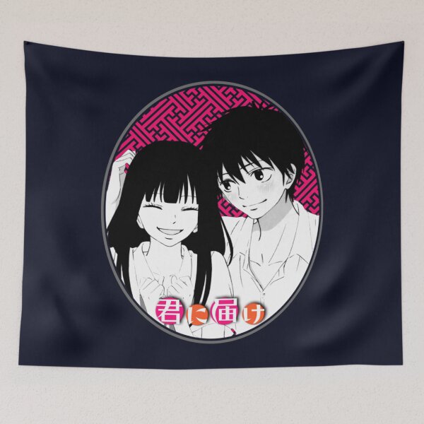 Item preview, kimi ni todoke   designed and sold by hengriapa.