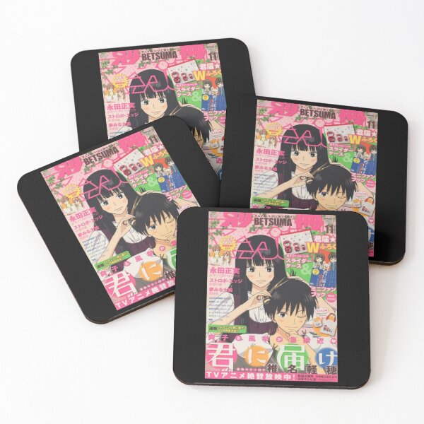 Item preview, Kimi ni Todoke Manga cover Pullover Hoodie designed and sold by hengriapa.