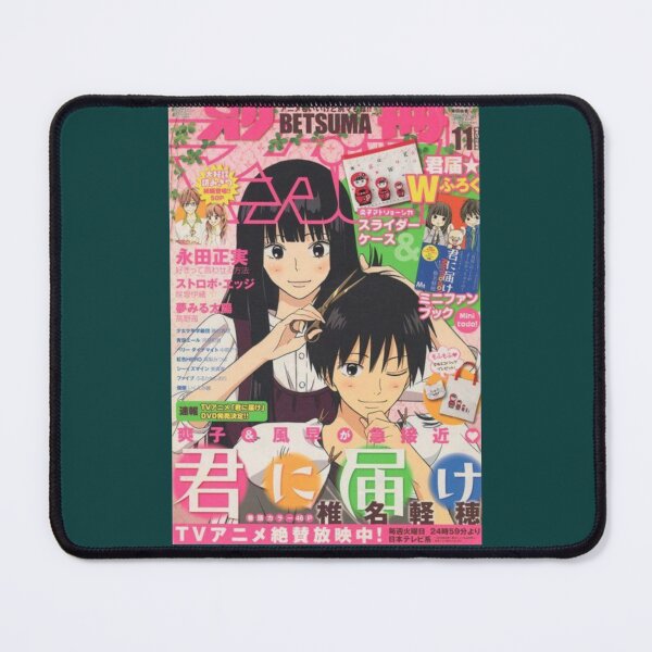 Item preview, Kimi ni Todoke Manga cover Pullover Hoodie designed and sold by hengriapa.