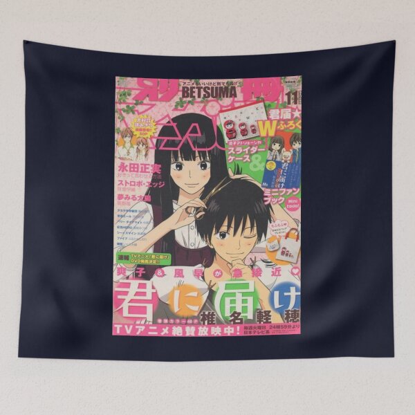 Item preview, Kimi ni Todoke Manga cover Pullover Hoodie designed and sold by hengriapa.