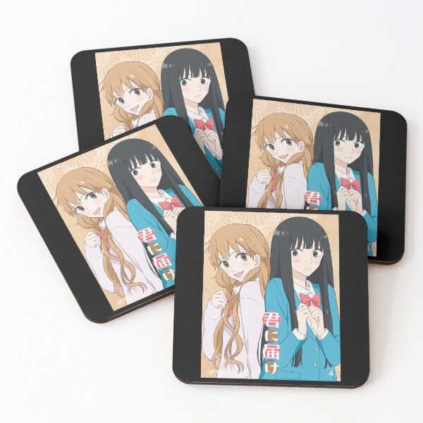 Item preview, Kimi ni todoke poster Poster  designed and sold by hengriapa.