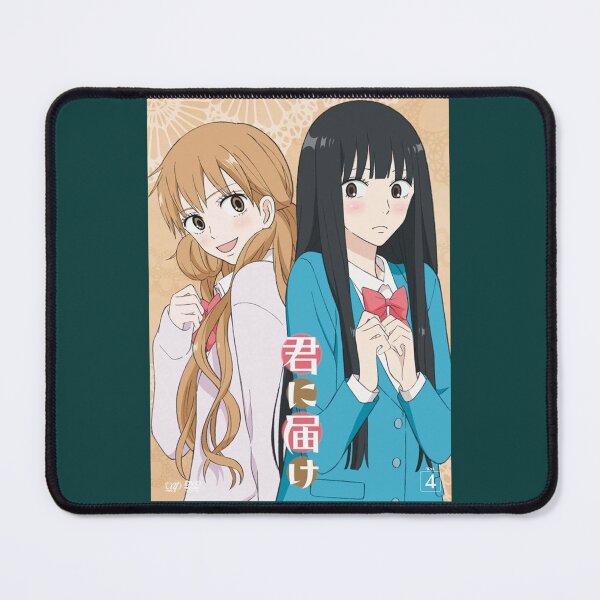 Item preview, Kimi ni todoke poster Poster  designed and sold by hengriapa.