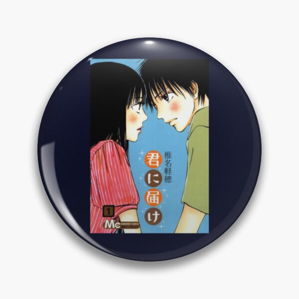 Item preview, crying sawako kuronuma   designed and sold by hengriapa.
