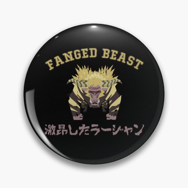 Artikelvorschau, Monster Hunter World Rajang Limited Edition entworfen und verkauft von HiddenCentral.