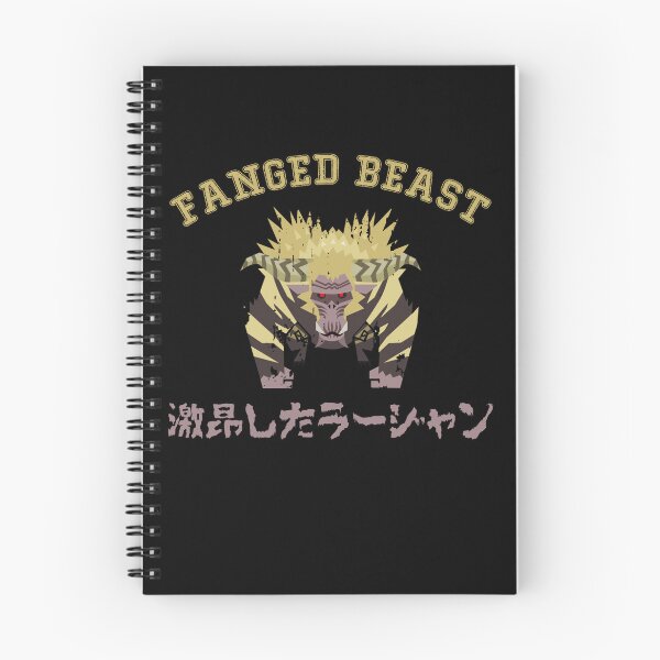 Item preview, Monster Hunter World Rajang Limited Edition designed and sold by HiddenCentral.