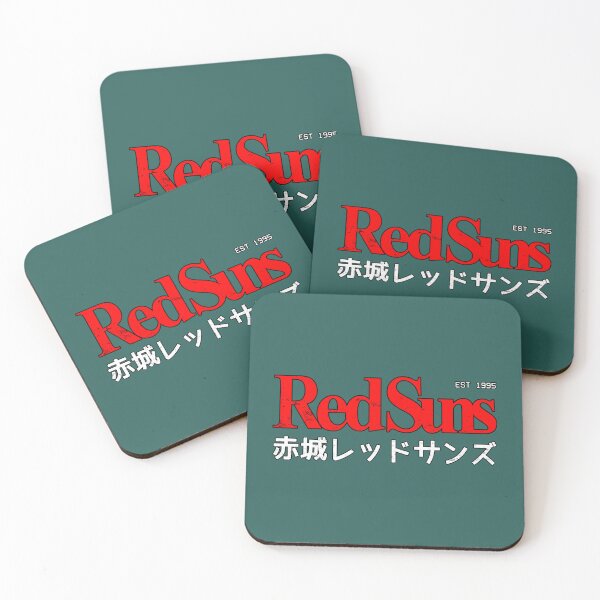 Item preview, Initial D Akagi RedSuns logo  designed and sold by YamirZabala.