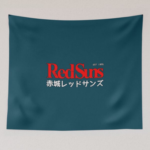 Item preview, Initial D Akagi RedSuns logo  designed and sold by YamirZabala.