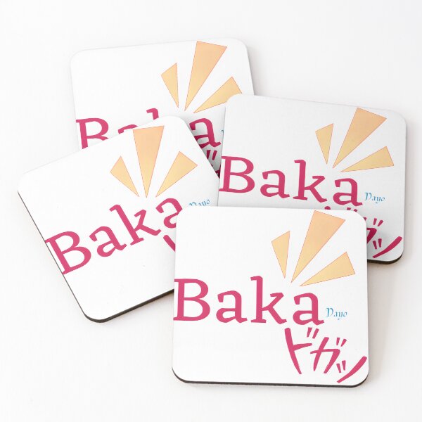 Item preview, Baka japanese word designed and sold by Newrealis.