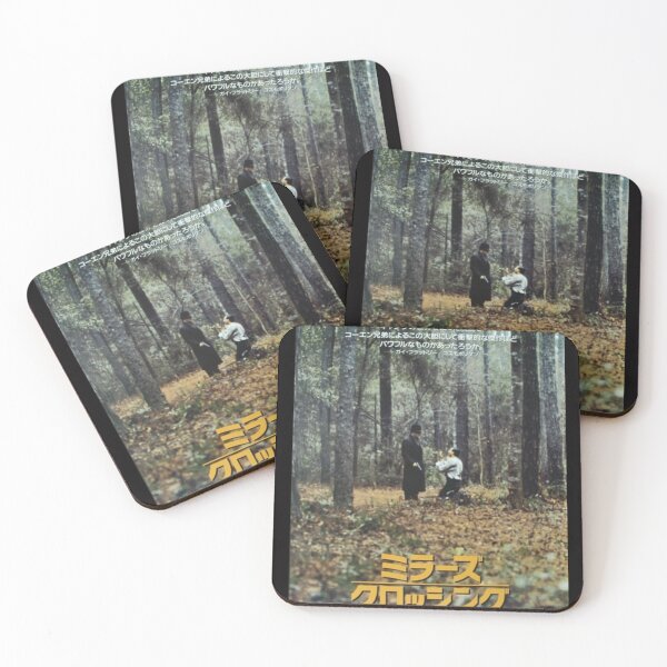 Item preview,  Millers Crossing designed and sold by AlainePelland.