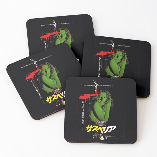 Item preview, Suspiria ( Japanese ) 	 designed and sold by igzbhlueh17.