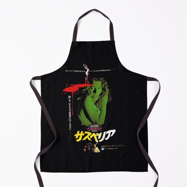 Item preview, Suspiria ( Japanese ) designed and sold by igzbhlueh17.