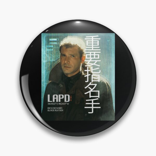 Item preview, 1980s Series designed and sold by PercyCharpen.