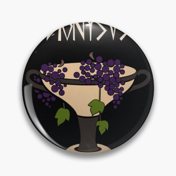 Item preview, Dionysus 	 	 designed and sold by pecpedaayn24.