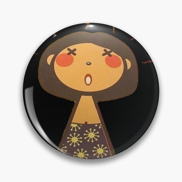 Item preview, Los Planetas Nuevas sensaciones  designed and sold by DonRoob.