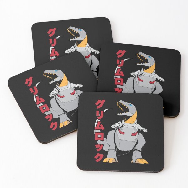 Item preview, GRIMLOCK グリムロック  designed and sold by Ottis-Upton.