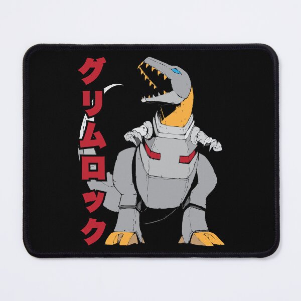 Item preview, GRIMLOCK グリムロック  designed and sold by Ottis-Upton.