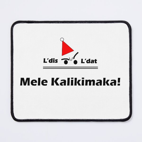 Item preview, Mele Kalikimaka! designed and sold by Ldis-Ldat.