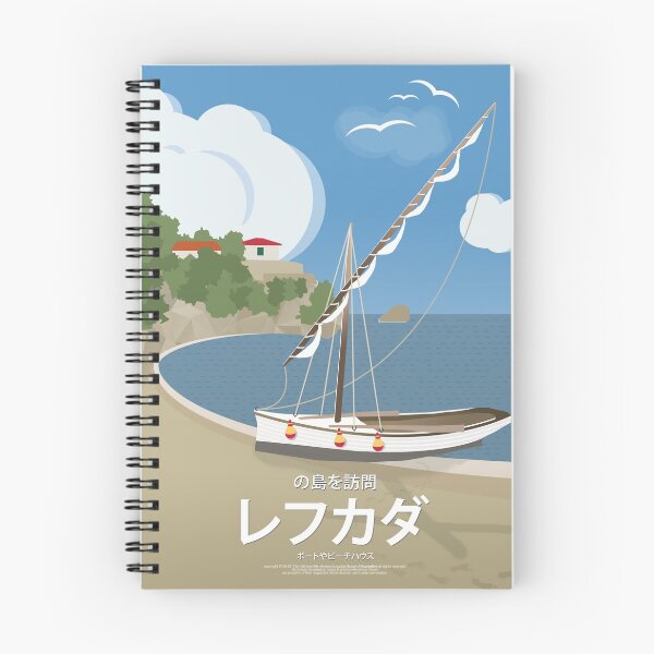 Item preview, Lefkada, Boat on the beach (GR) designed and sold by fnk-creative.