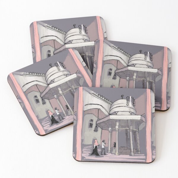 Item preview, Cairo: women in the courtyard-purple designed and sold by OlgaMundi.