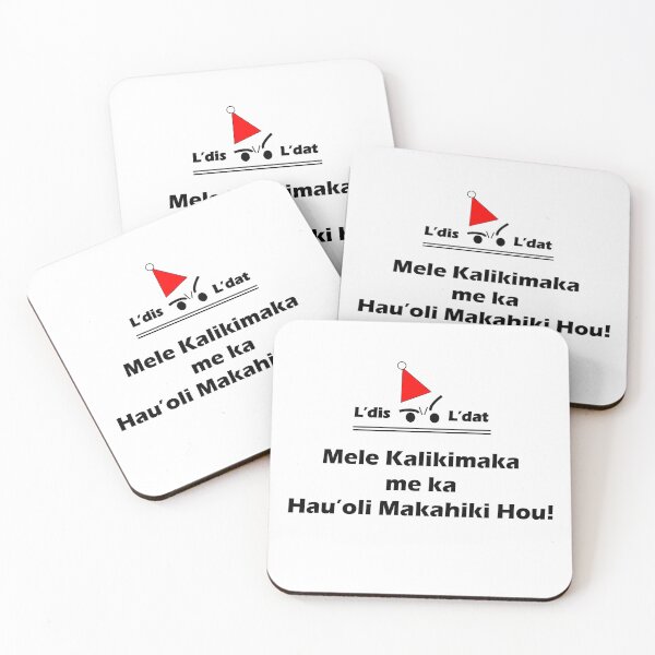 Item preview, Mele Kalikimaka me ka Hau'oli Makahiki Hou! designed and sold by Ldis-Ldat.