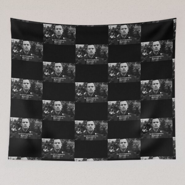 Item preview, Erik designed and sold by TyraSager.