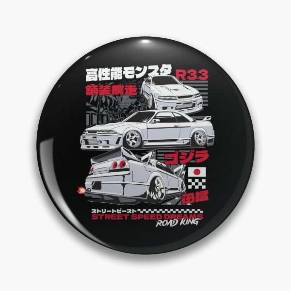 Item preview, Nissan Skyline R33 designed and sold by JDM APEX.