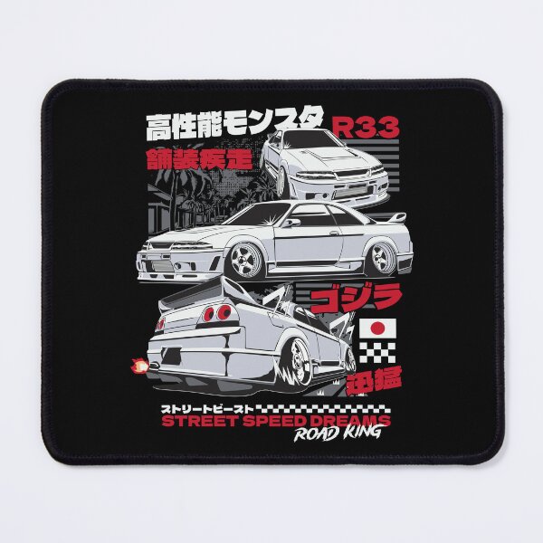 Item preview, Nissan Skyline R33 designed and sold by JDM APEX.