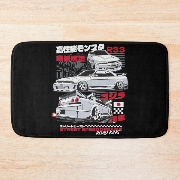 Item preview, Nissan Skyline R33 designed and sold by JDM APEX.
