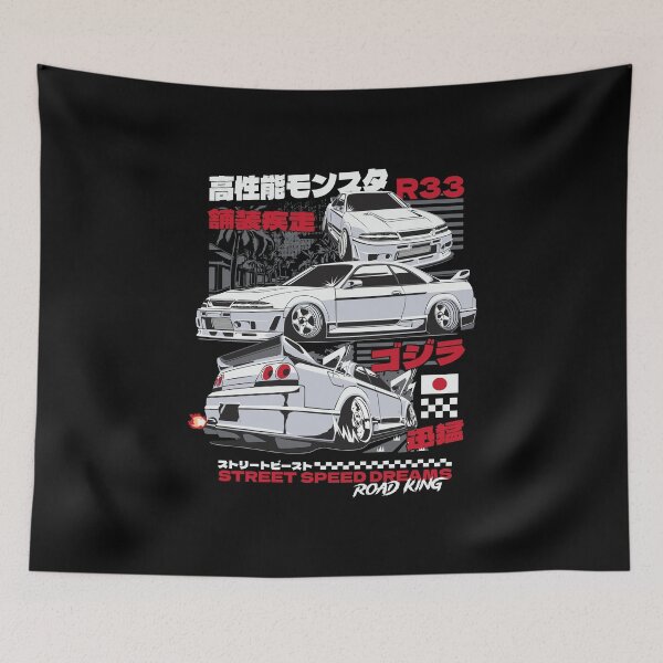 Item preview, Nissan Skyline R33 designed and sold by JDM APEX.