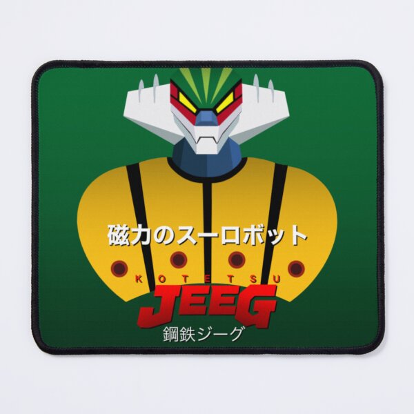 Item preview, KOTETSU JEEG 鋼鉄ジーグ designed and sold by Hostilius.