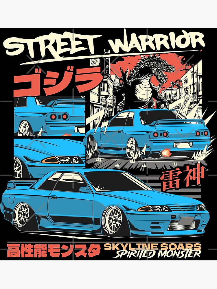 Nissan Skyline R32