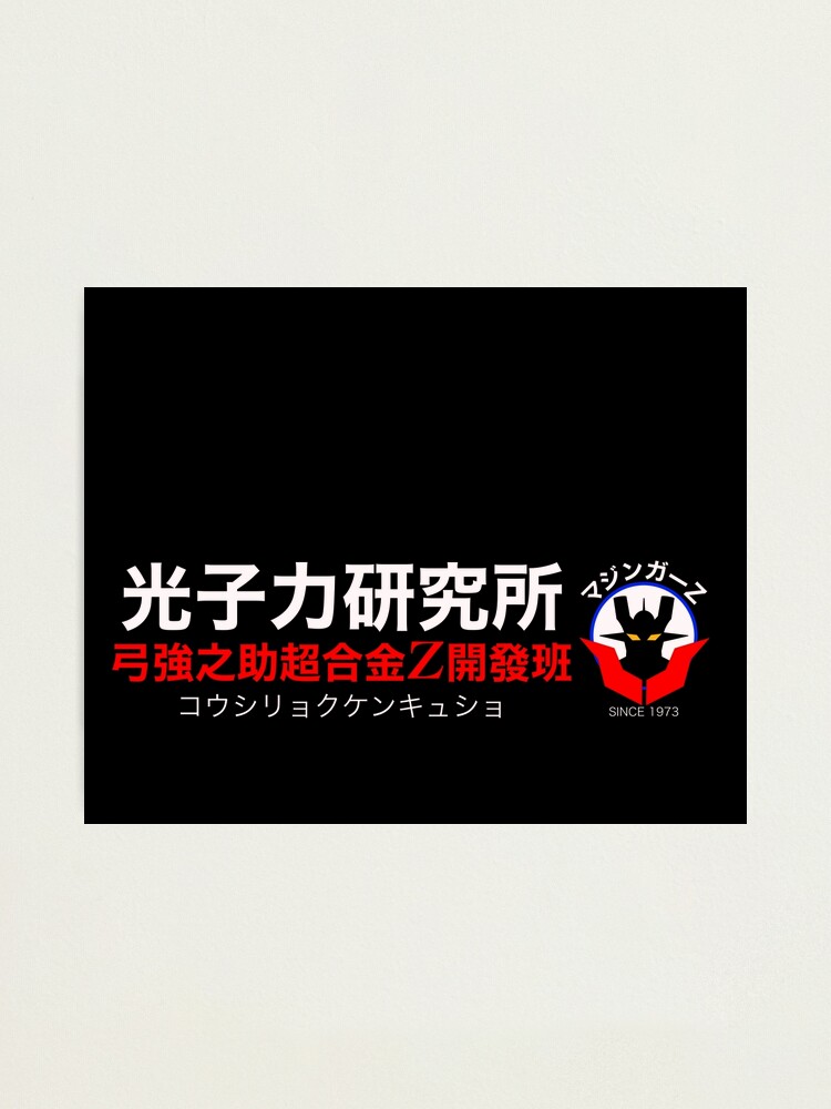 具志堅×マルカーノ　世界J.フライ級タイトル ボクシング WBA世界ジュニアフライ級タイトルマッチ 具志堅用高