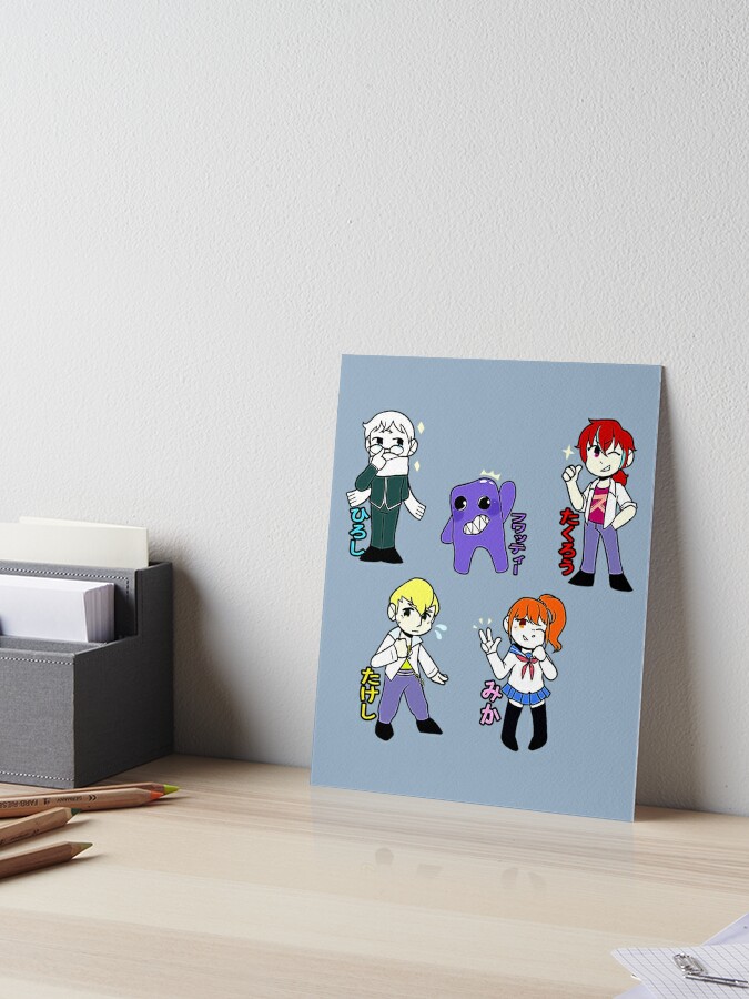 Ao Oni(Anime ver) | Art Board Print