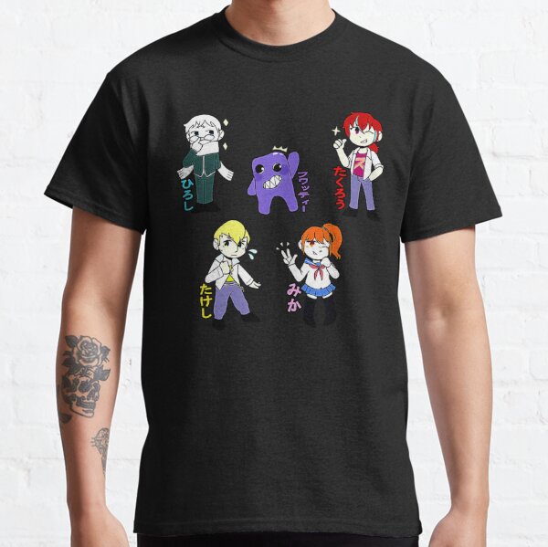 Ao Oni Gifts & Merchandise for Sale