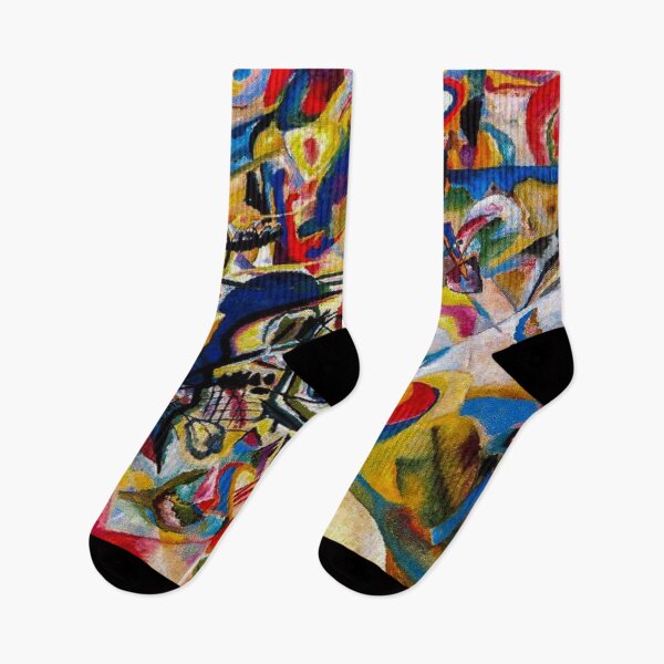 Item preview,  Kandinsky | Composition VII, 1913  designed and sold by BossyCatHome.