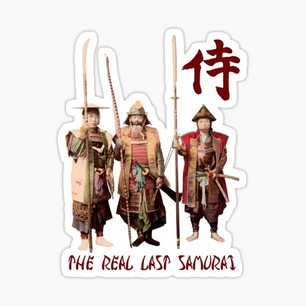 The Real Last Samurai Sticker