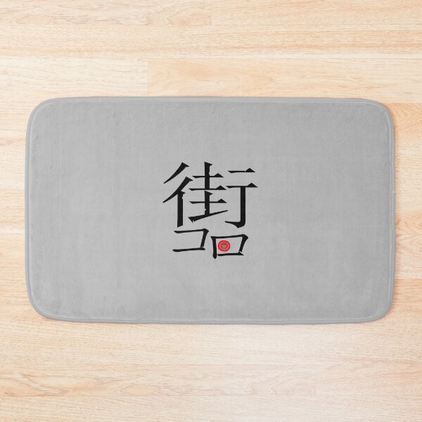 Item preview, DICES (街コロ) designed and sold by ARTEMIDA'S STORE.