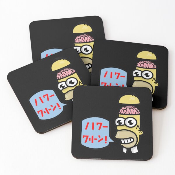 Item preview, Mr Sparkle Brains designed and sold by saraya-correll.
