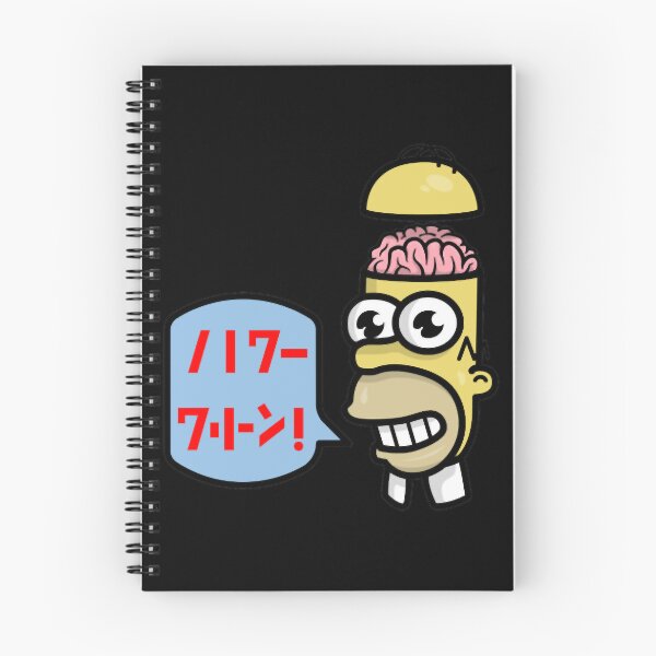 Item preview, Mr Sparkle Brains designed and sold by saraya-correll.