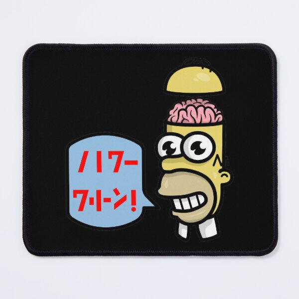 Item preview, Mr Sparkle Brains designed and sold by saraya-correll.