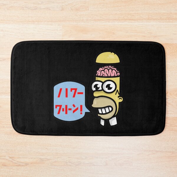 Item preview, Mr Sparkle Brains designed and sold by saraya-correll.