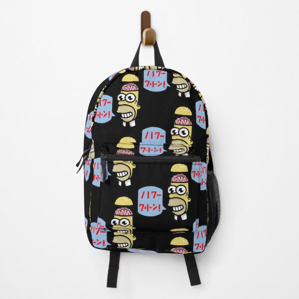Item preview, Mr Sparkle Brains designed and sold by saraya-correll.